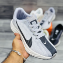 Nike Pegasus Plus